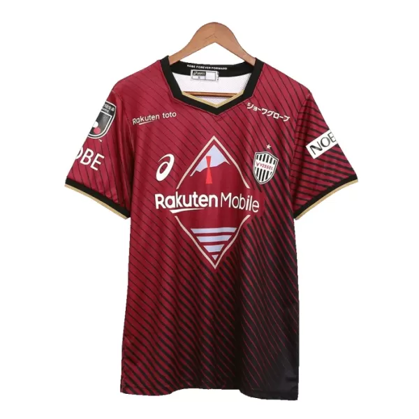 Vissel Kobe Hjemmedrakt Herre 2023/2024