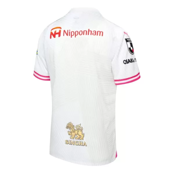 Cerezo Osaka Bortedrakt Herre 2024/2025