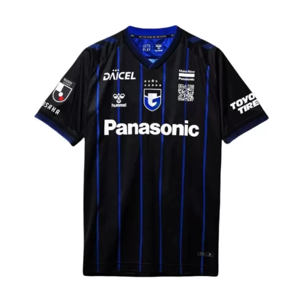 Gamba Osaka Hjemmedrakt Herre 2024/2025